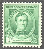 United States Scott 879 Mint